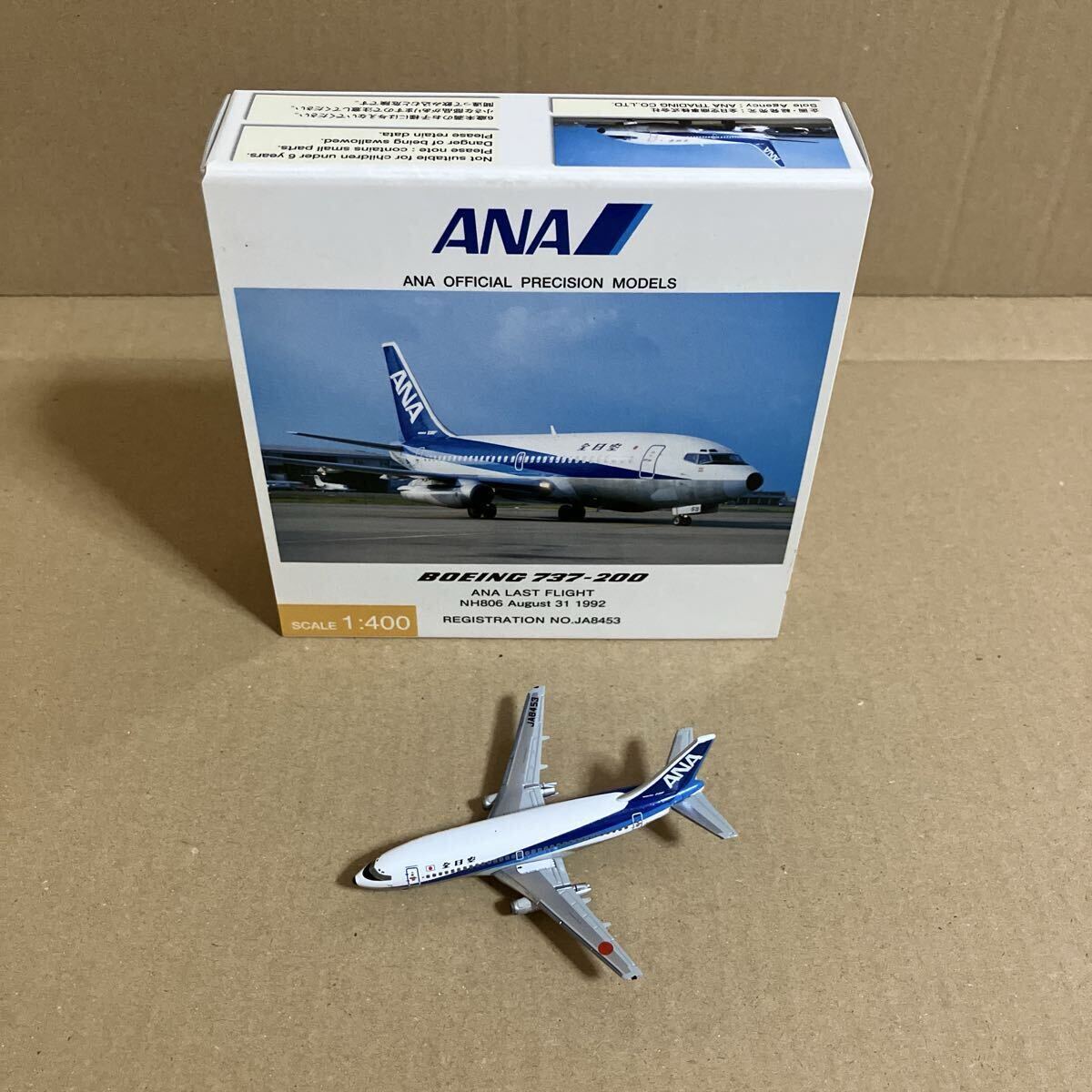 ■全日空商事 1/400 ANA B737-200 1992/08/31 NH806 ラストフライト JA8453 NH40037【中古品】■拍卖