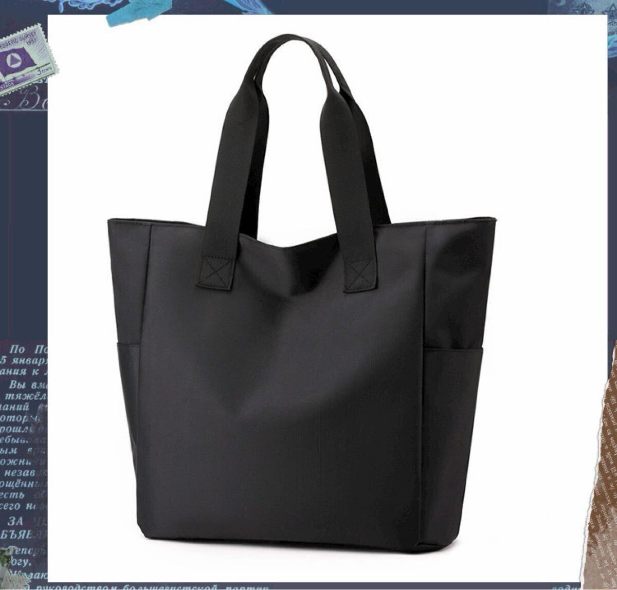 トートバッグ 大容量 メンズ エコバッグ 通勤 通学 A4 手提げバッグ拍卖