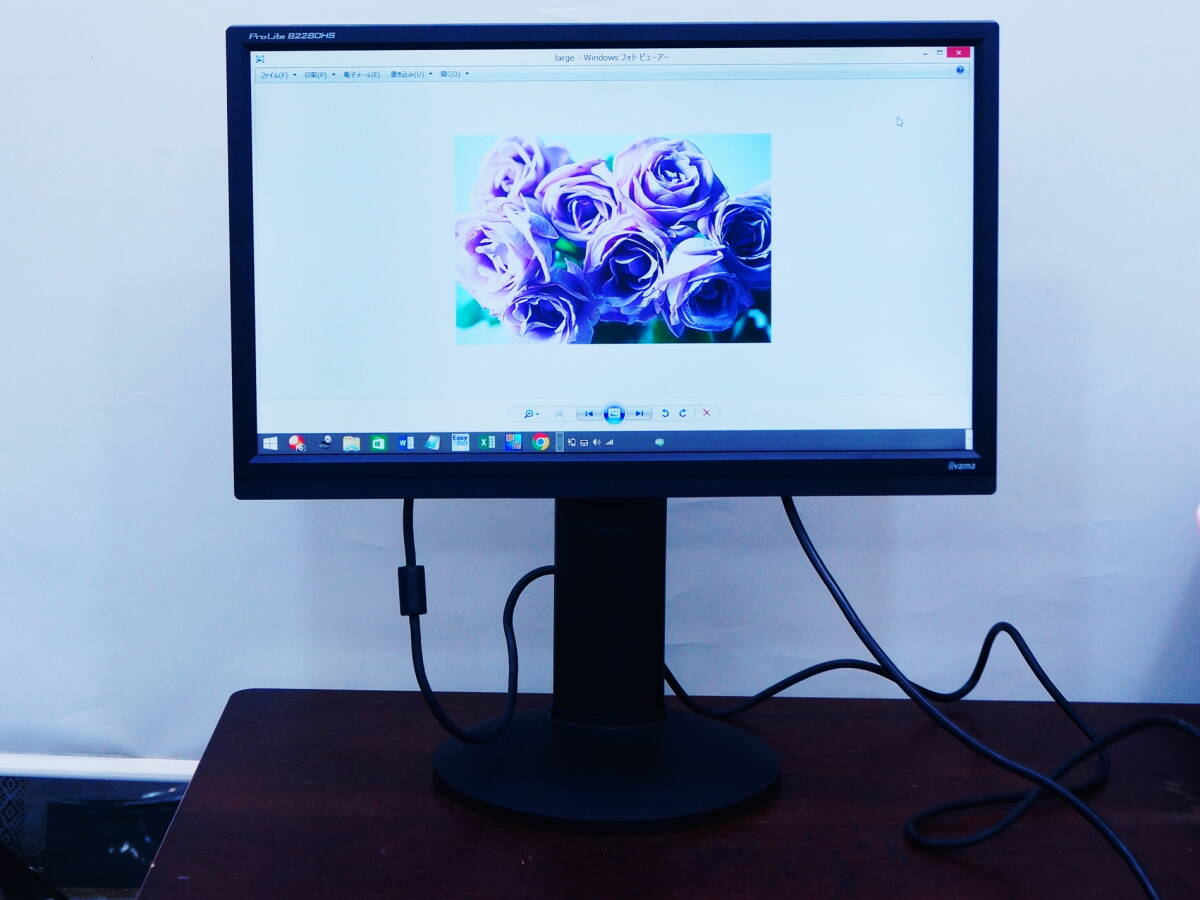 動作品★iiyama モニター ディスプレイ B2280HS-B1 21.5インチ拍卖
