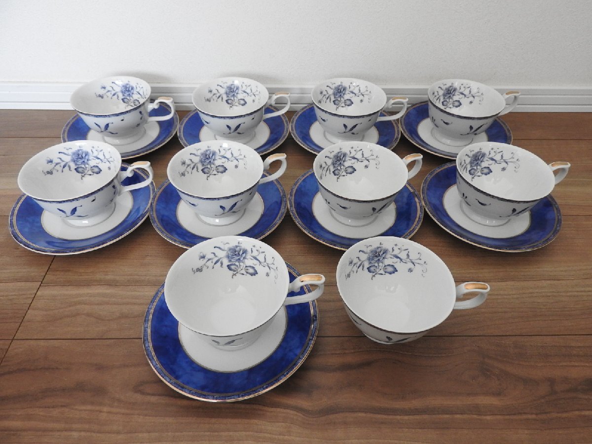 ★★送料無料 NARUMI カップ&ソーサー 茶器 ナルミ ブルー 花模様 カップ 10客 ソーサー 9枚 まとめ 拍卖