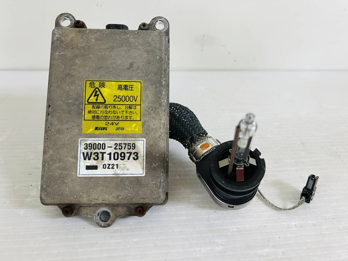 17023N 純正 日産 UD トラックス クオン HID バラスト バーナー セット KOITO W3T10973 39000-25759 点灯確認済み拍卖