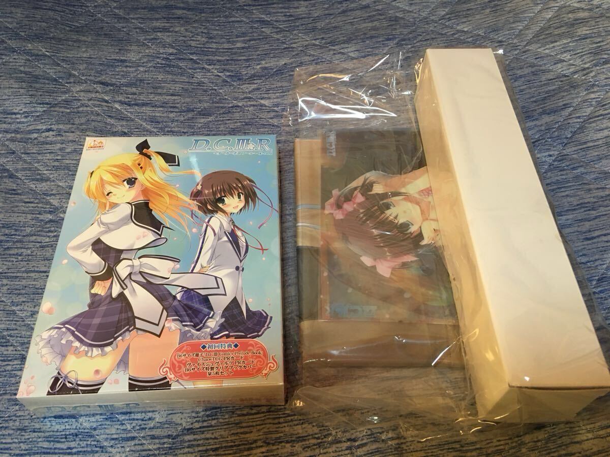 【即決】D.C.Ⅲ R ~ダ・カーポⅢ アール~ X-rated 初回限定版 ソフマップ予約特典付 新品未開封拍卖