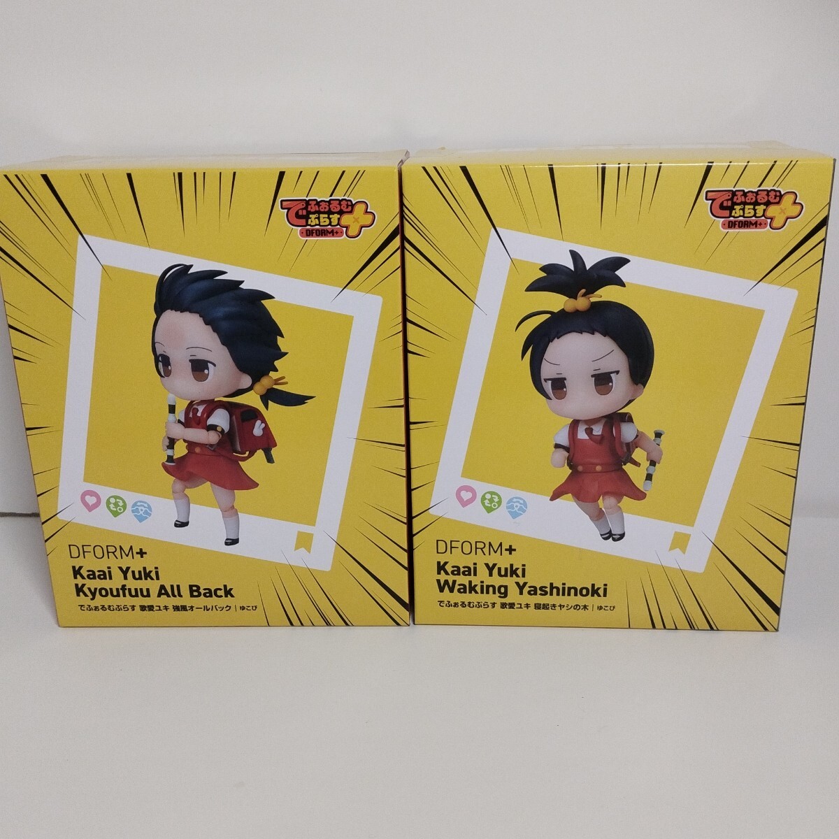 でふぉるむぷらす 歌愛ユキ 強風オールバック 寝起きヤシの木 ゆこぴ フィギュア拍卖