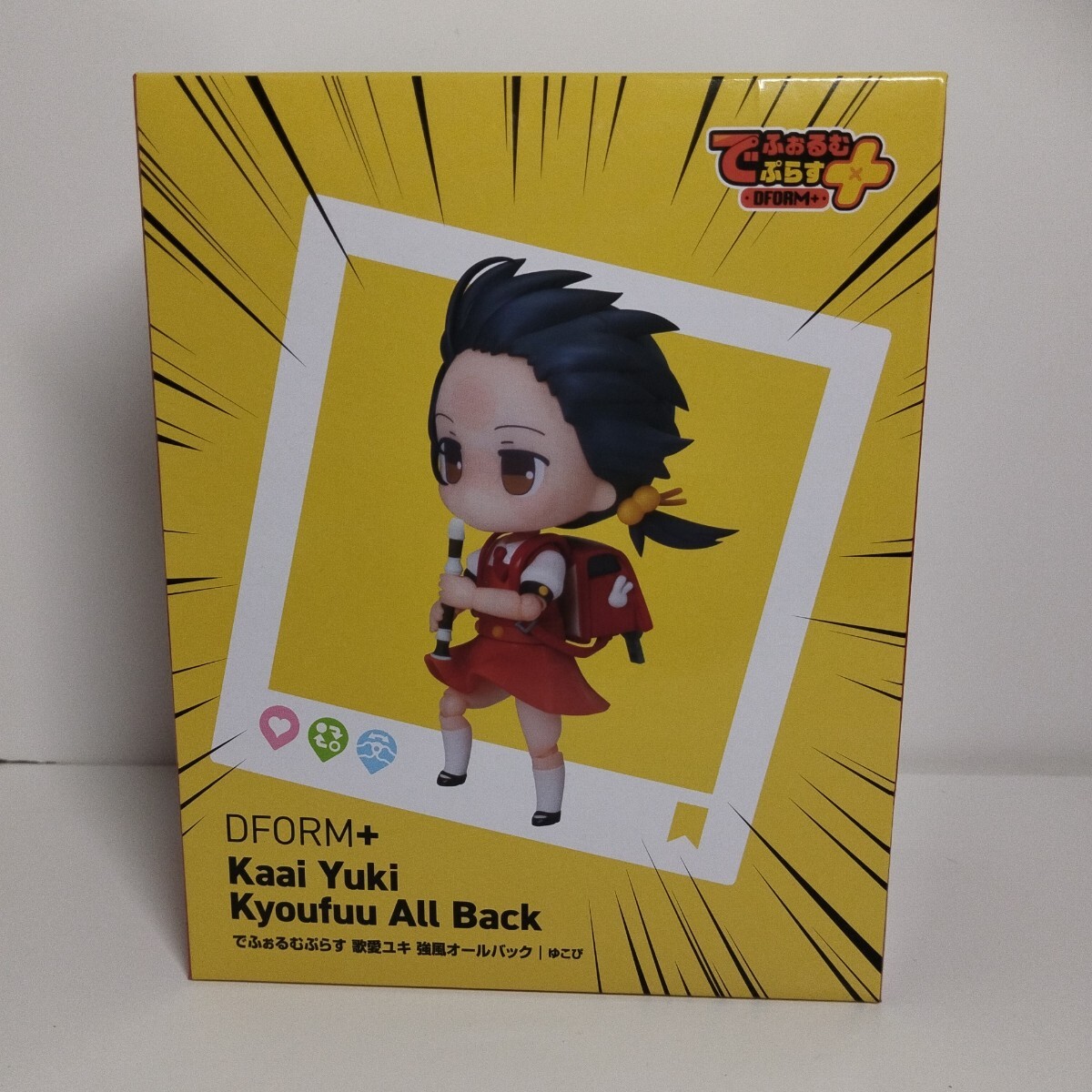 でふぉるむぷらす 歌愛ユキ 強風オールバック ゆこぴ フィギュア拍卖