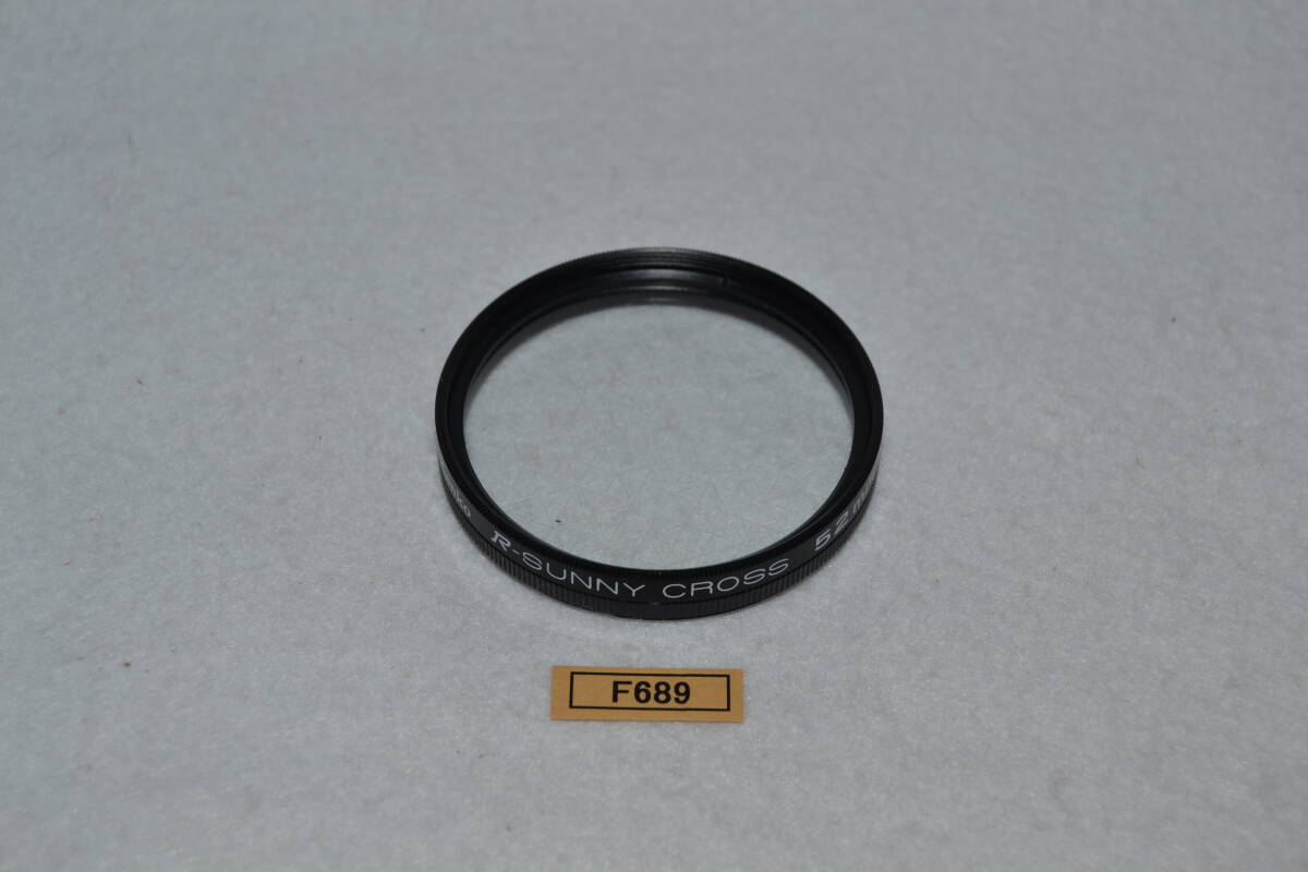 F689_52mm KENKO R-SUNNY CROSS 中古実用フィルター拍卖