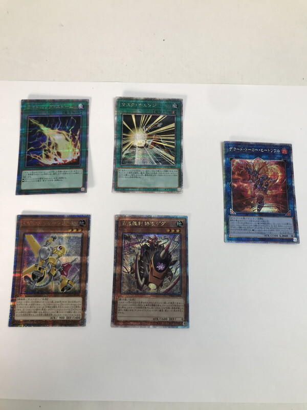 FUZ【現状渡し品】遊戯王/QCSE 5枚 QCSE - 遊戯王 カード まとめ売り セット〈068-250727-NM-35-FUZ〉拍卖