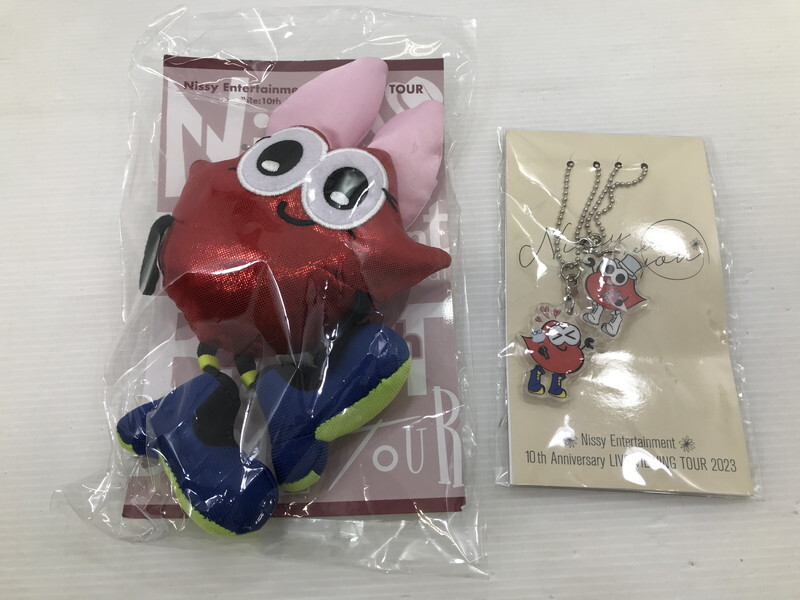 TAG【現状渡し品】★Nissy Entertainment キーホルダー 2点セット NSYE-0064 NSYE-0093 ★開封済み〈087-250721-TI-10-TAG〉拍卖