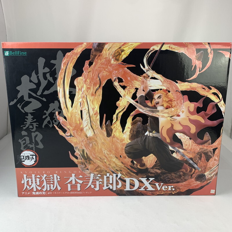 FUZ【未使用品】未開封 鬼滅の刃 フィギュア ベルファイン 煉獄杏寿郎 DX Ver. 1/8〈051-250726-NM-06-OTO〉拍卖