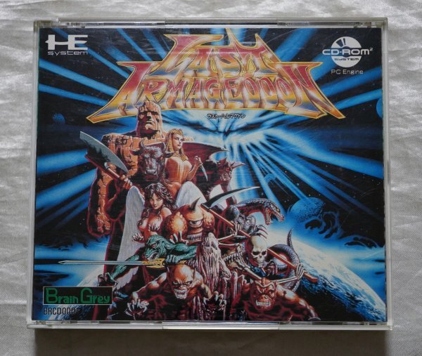 PCエンジン CD-ROM2 ラストハルマゲドン LAST ARMAGEDDON ブレイングレイ Brain Grey PC Engine拍卖