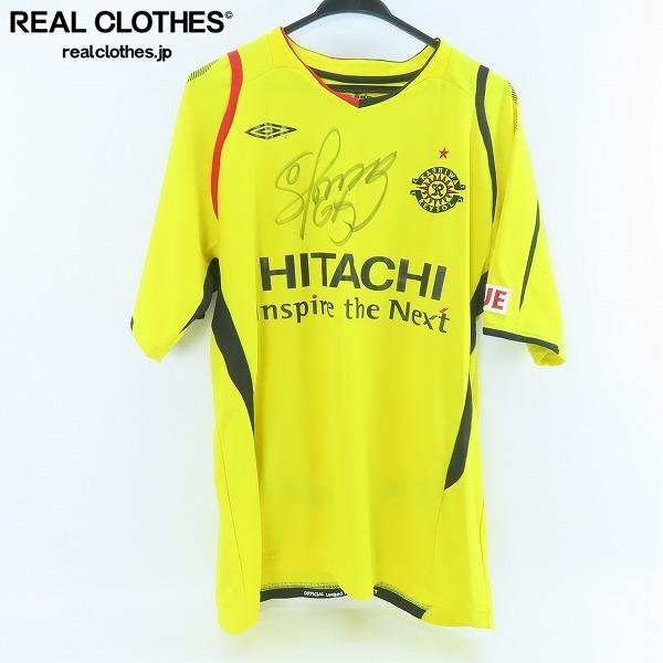 ☆umbro/アンブロ 柏レイソル 09 ホーム ユニフォーム UDS6915H/O-XO /UPK拍卖