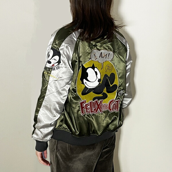 フィリックス スカジャン カジュアルキャット L ジャンパー ブルゾン 上着拍卖