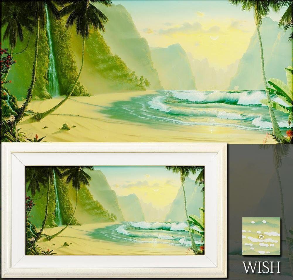 【真作】【WISH】アル・ホーグ Al Hogue「マジックアイランド」シルクスクリーン 手彩色 約40号 大作 直筆サイン ダイヤ1個付 #25062443拍卖