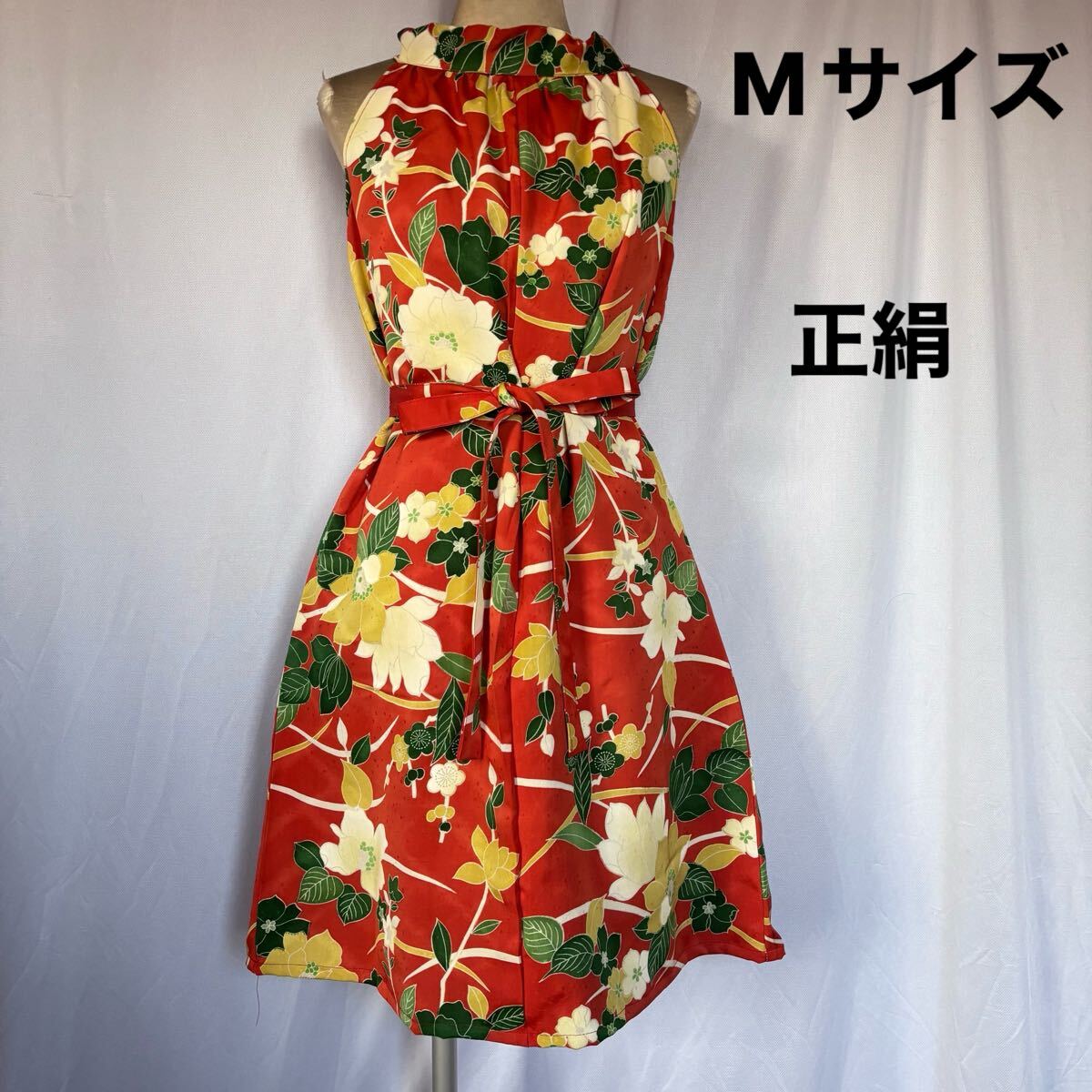 着物リメイク★248★赤茶振袖ホルターネックワンピース★総柄花々★M★正絹拍卖