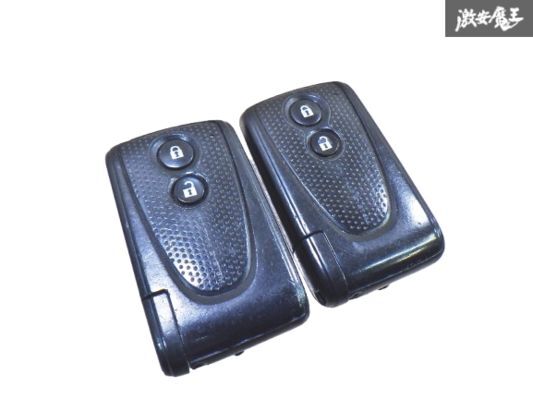 【保証付!!】ダイハツ 純正 キーレス リモコンキー 2ボタン 実働車外し 007YUUL0278/007YUUL0791 即納 棚1-4-5-B拍卖
