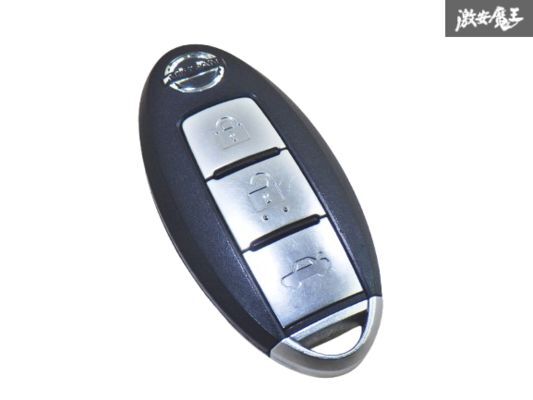 【保証付!!】日産 純正 キーレス リモコンキー 3ボタン トランクオープン 実働車外し BPA0B-22 カギ 鍵 キー 即納 棚1-4-5-B拍卖