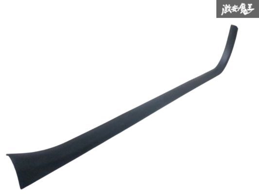 ☆割れ無☆ 日産 純正 CPV35 V35 スカイライン クーペ VQ35DE スカッフプレート キッキングプレート 左 左側 助手席側 76952-AM800 棚32-2拍卖