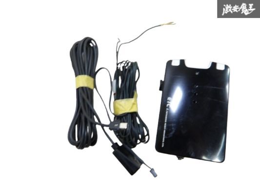 【保証付!!】 三菱重工業 三菱 ミツビシ MOBE-550 汎用品 ETC アンテナ 分離型 即納 棚4-4-F拍卖