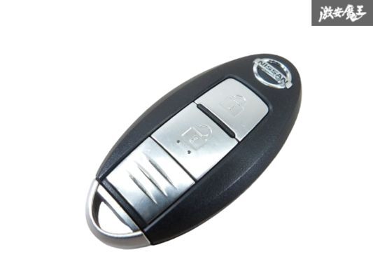 【保証付!!】 日産 純正 キーレス リモコンキー 2ボタン 実働車外し 在庫有 カギ 鍵 キー 即納 棚A-6-2拍卖