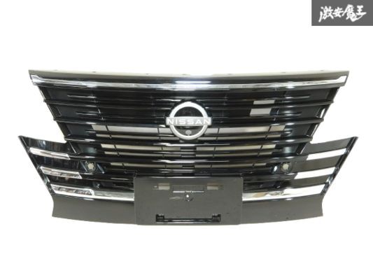 NISSAN 日産 純正 C28 FC28 FNC28 GFC28 セレナ フロントグリル ラジエータグリル グリル 62310-7DF0A 即納 棚2F-L-4拍卖