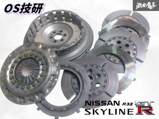 OS技研 BNR32 スカイライン GT-R 前期 メタル トリプル クラッチ カバー ディスク フライホイール RB26DETT プッシュ式 ECR33 棚拍卖