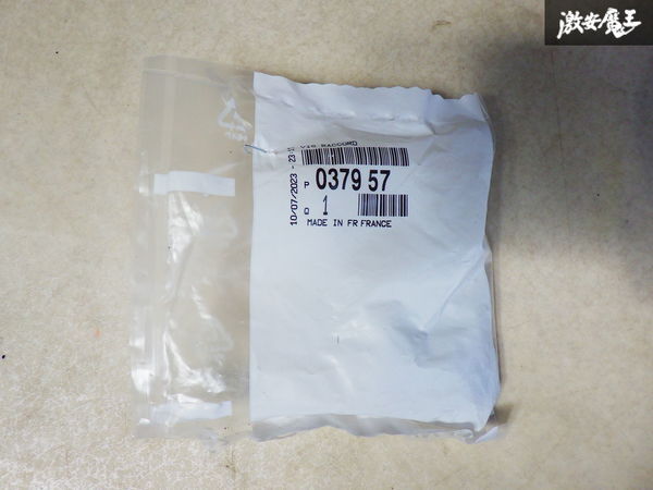 【未使用】 プジョー 純正 部品 ボルト 1本 未使用 未開封品 0379 57 即納 棚拍卖