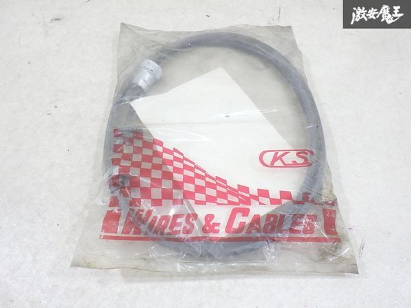 【未使用 アウトレット 長期保管 】 KS 620 ダットサン スピードメーター ケーブル 単体 K4G-2100 即納 棚5-2拍卖