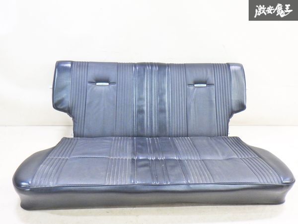 【ストア出品】日産 純正 ダットサン KP5510 P510 510 ブルーバード SSS クーペ 黒レザー リア シート 座面 上下 即納 棚2F-K-1拍卖