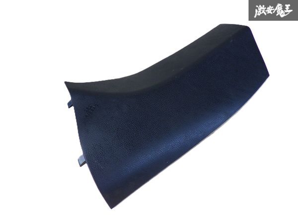 【ストア出品】 TOYOTA トヨタ 純正 ZN6 86 ハチロク インストルメントパネル Cピラー パネル 94053CA000 ZC6 BRZ 即納拍卖