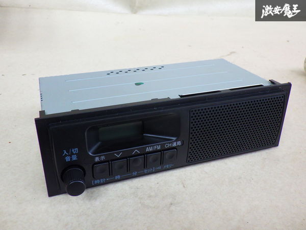 【実動品】 SUZUKI スズキ 純正 DA17V エブリィ に使用 ラジオチューナ ユニット 本体のみ 即納 在庫有 棚拍卖