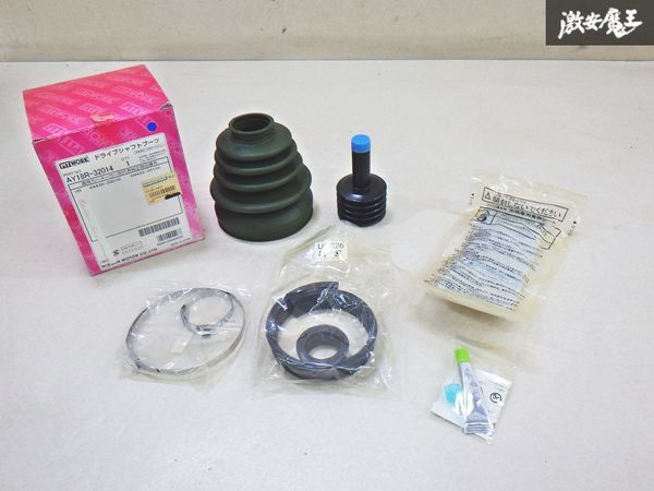 【未使用アウトレット品】PITWORK ピットワーク ドライブシャフトブーツ AY18R-32014 トヨタ 04438-20070 即納 棚6-2拍卖