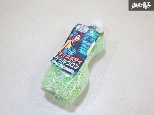 【未使用 おしゃれボトル入り】ナイスボディー パールコロン ブルガタイプ 灰皿や 室内の 芳香 消臭剤 ビーズ 300ml 1本 即納 棚4-1拍卖