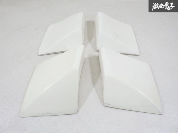 【未塗装 補修用に! 】 オリジン S15 シルビア H11/1~H14/8 リア フェンダー +75mm用 下側 前後左右 FRP 張り付けタイプ D-191 棚2-3-5-B拍卖