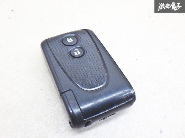 【保証付!!】ダイハツ 純正 キーレス リモコンキー 2ボタン 実働車外し 在庫有 カギ 鍵 キー 007YUU0430 即納 棚1-4-5-A拍卖