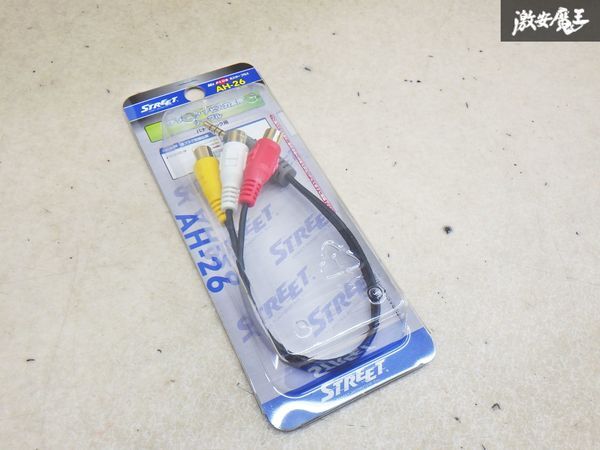 【未使用品】ストリート STREET Mr.PLUSトヨタ車純正 車載TV用ビデオ入力ケーブル 6pinタイプ AH-3 即納 棚6-1-C拍卖