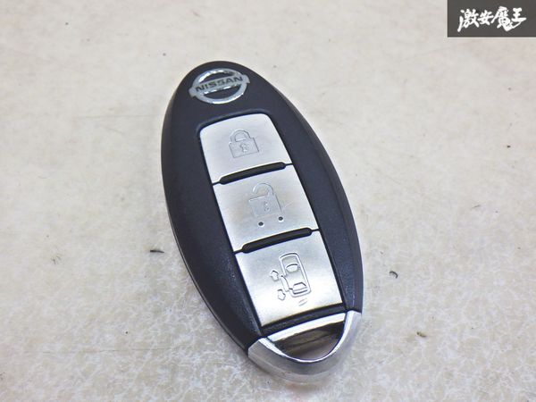【保証付!!】日産 純正 キーレス リモコンキー 2ボタン BPA2C-11 実働車外し 在庫有 カギ 鍵 キー 即納 棚1-4-5-A拍卖