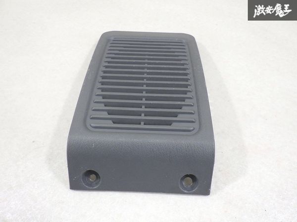 【ストア出品】 スバル 純正 KV3 サンバー ディアス スピーカー カバー パネル 単体 インパネ 即納 内装 棚9-2-E拍卖