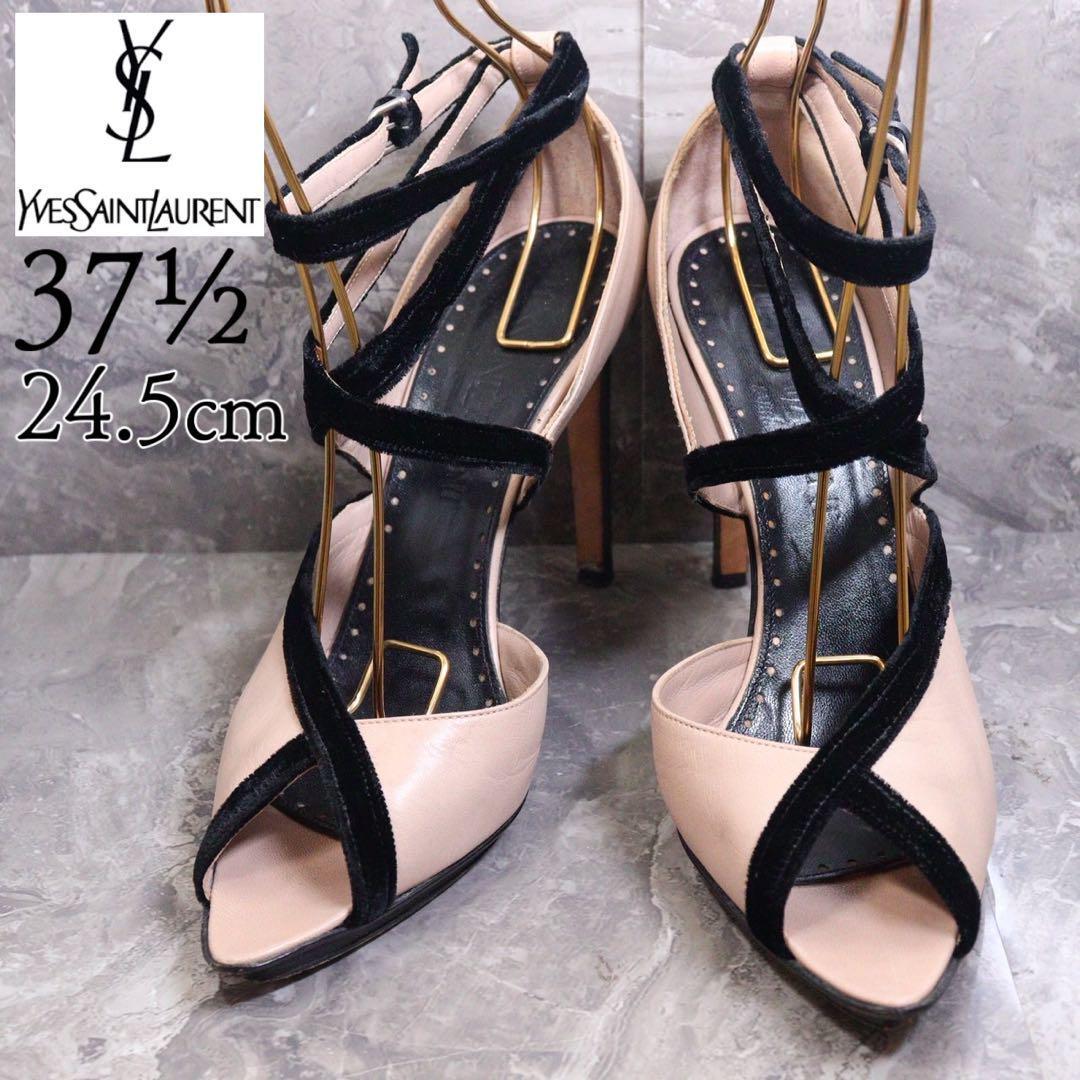 【美品】イヴサンローラン 24.5 パンプス サンダル ミュール YSL コンビ拍卖
