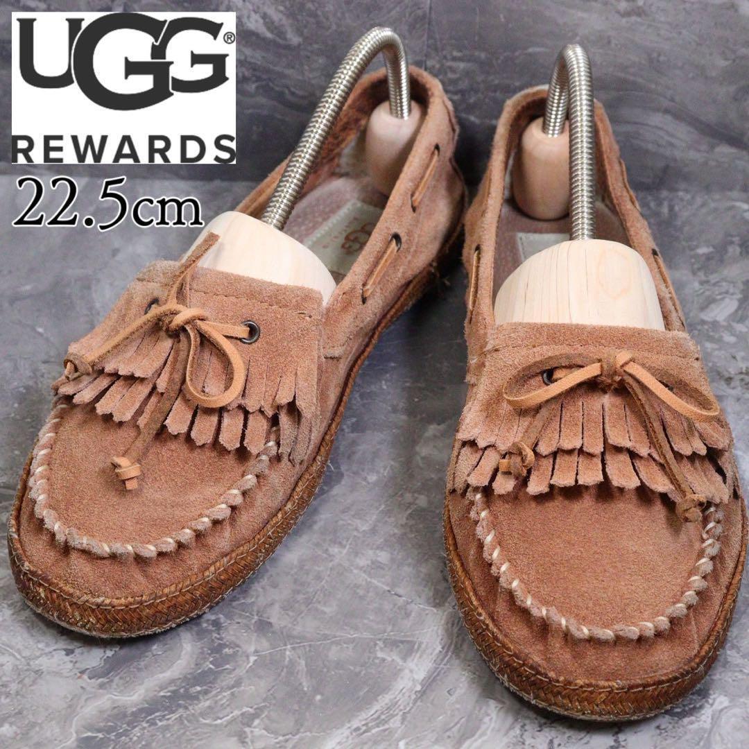 UGG アグ 22.5 モカシン フリンジ リボン スエード 茶拍卖