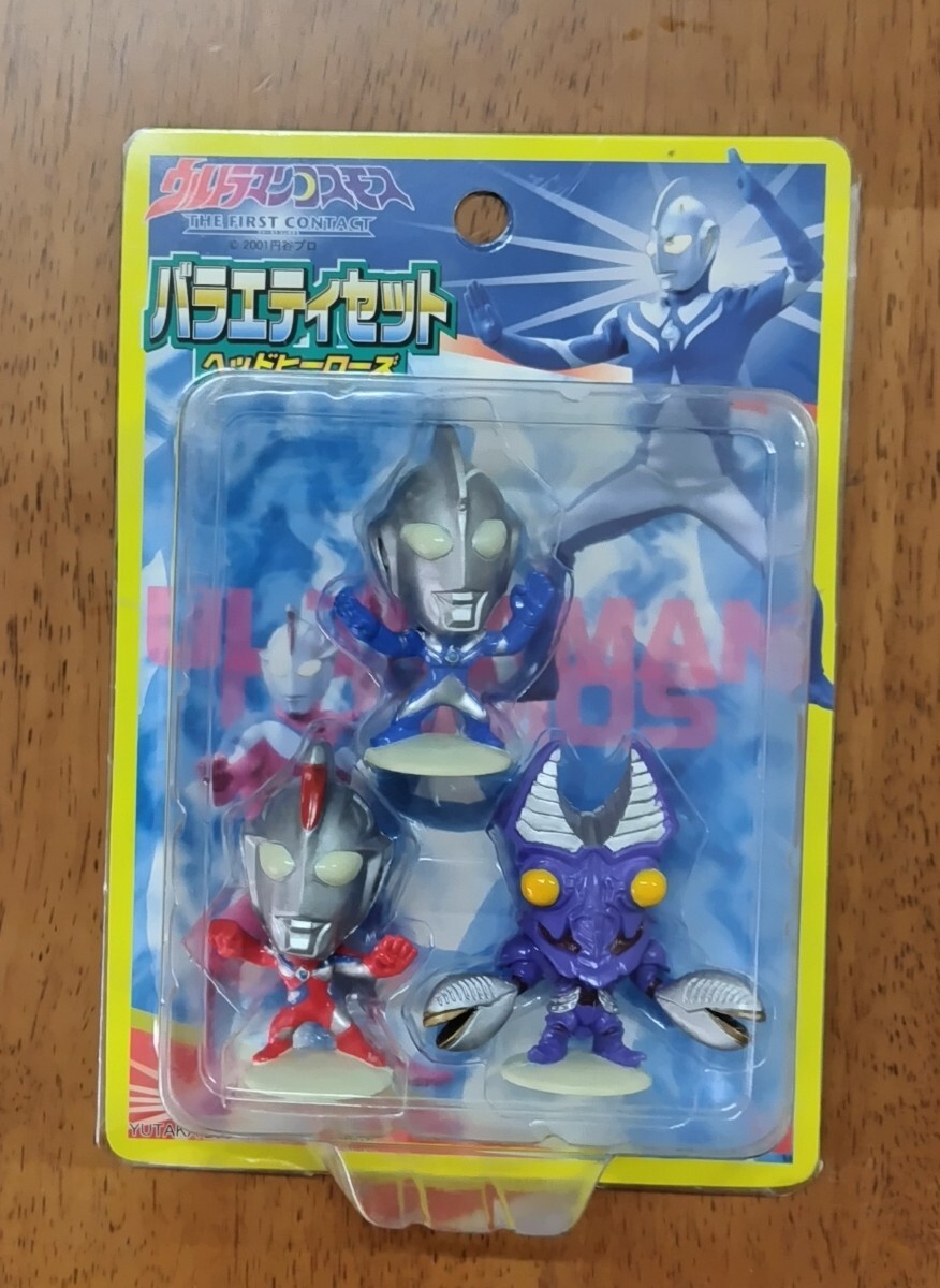 バラエティセット ヘッドヒーローズ ウルトラマンコスモス the first contact ユタカ 未開封拍卖