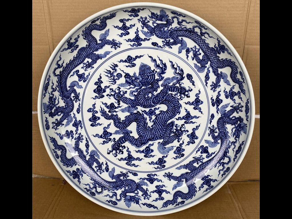 TB301■中国古玩 唐物 明宣徳青花雲龍紋大盤・ 極上品■高さ9.8cm・直径59cm■拍卖
