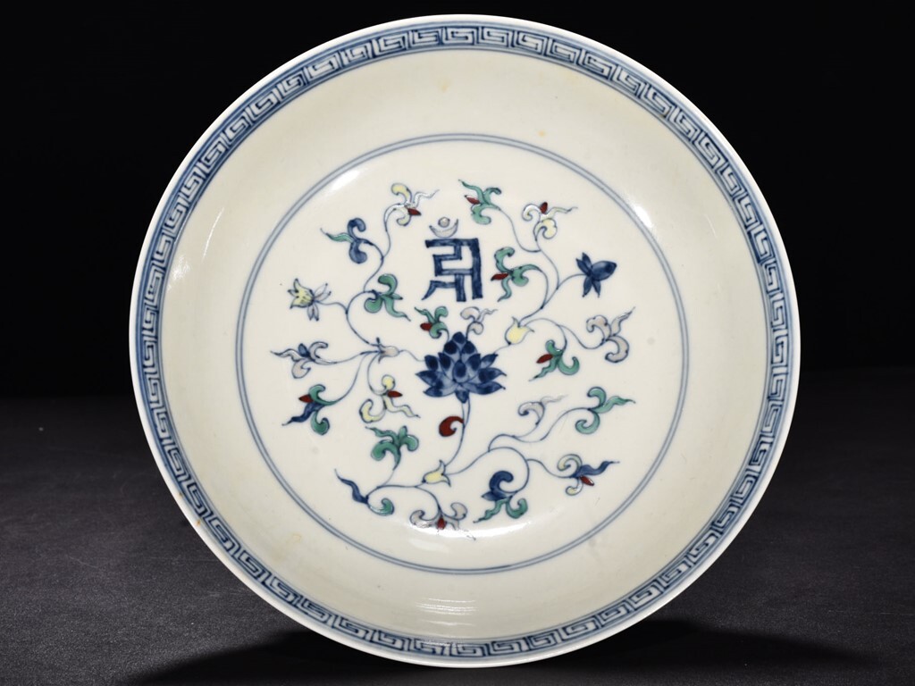 TB303■中国古玩 唐物 明成化闘彩一束蓮紋梵文字盤 極上品■高さ5.2cm・直径22.3cm■拍卖