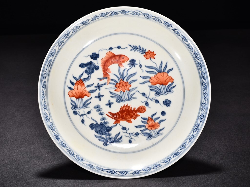 TB306■中国古玩 唐物 明成化 青花礬紅魚藻紋盤 珍品■高さ3.7cm・直23.7cm■拍卖