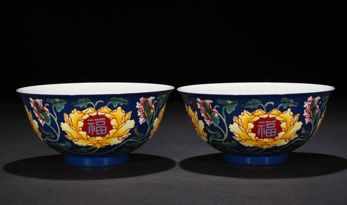 ■TM109■清康熙御制 藍地琺瑯彩福禄壽喜纏枝花卉紋碗 時代物 古玩 唐物 古陶磁器■拍卖