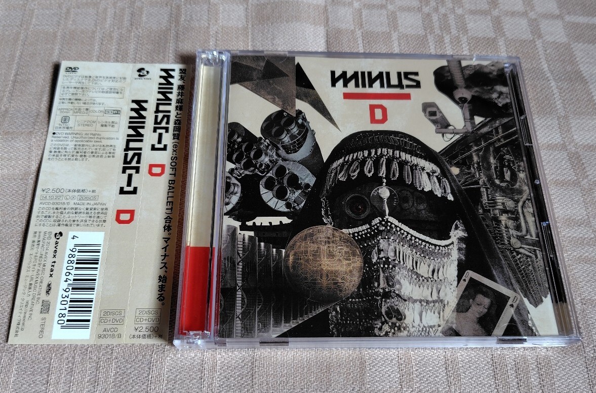 minus(-)「D」森岡賢/藤井麻輝/SOFT BALLET/ソフトバレエ拍卖