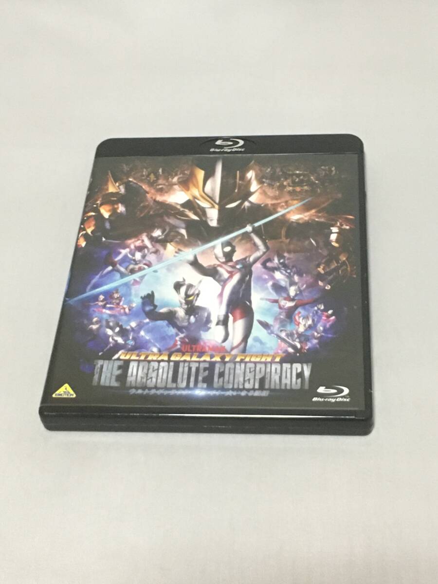 BD(BLU-RAY) ウルトラギャラクシーファイト 大いなる陰謀 ウルトラマン拍卖