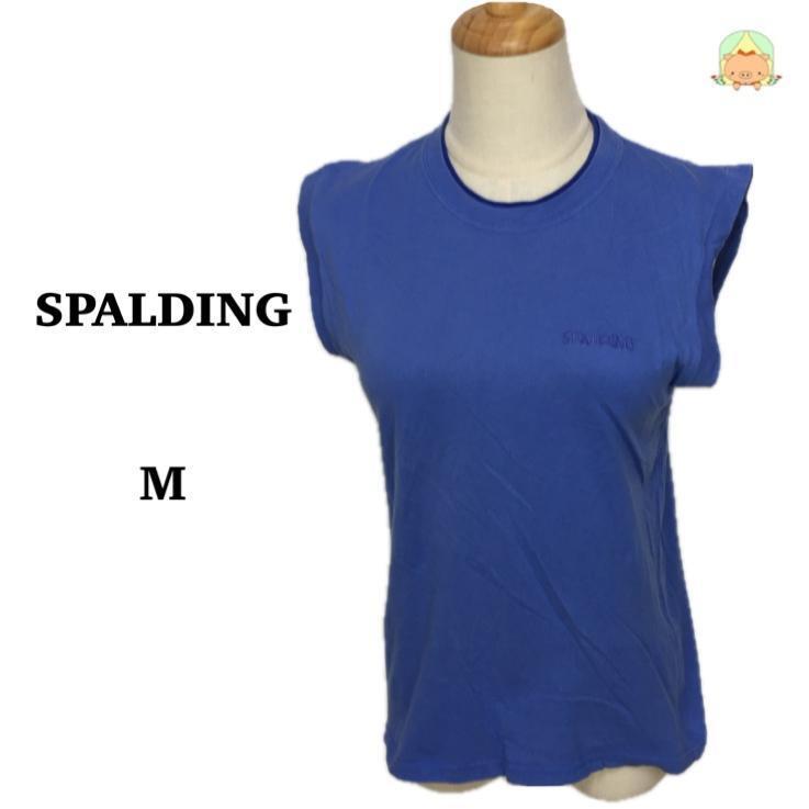 C0993 スポルディング Tシャツ ブルー シンプル コットン 無地 ノースリーブ 【M】拍卖