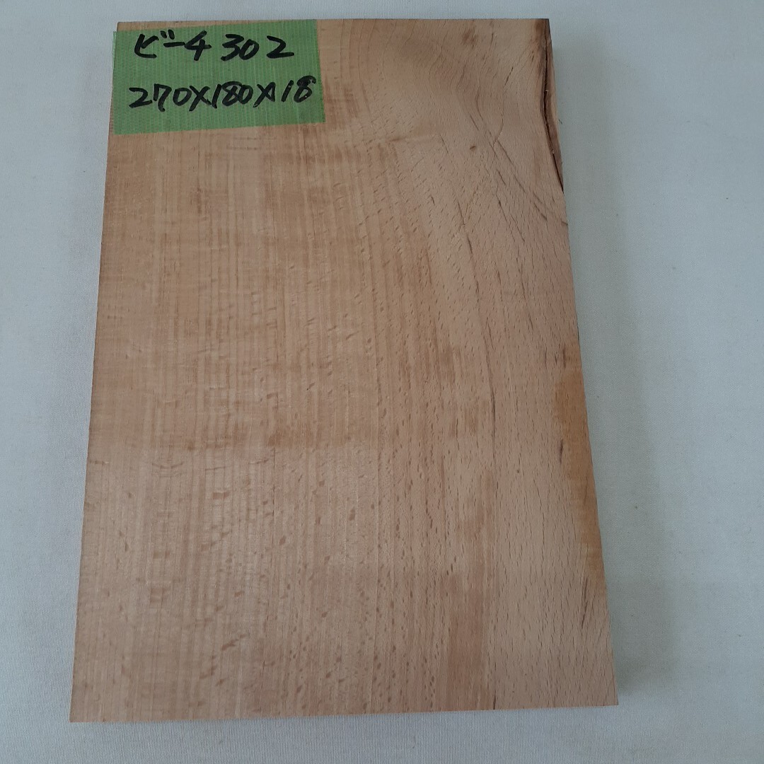 ビーチ18mm 302 木材寸法270×180×18拍卖