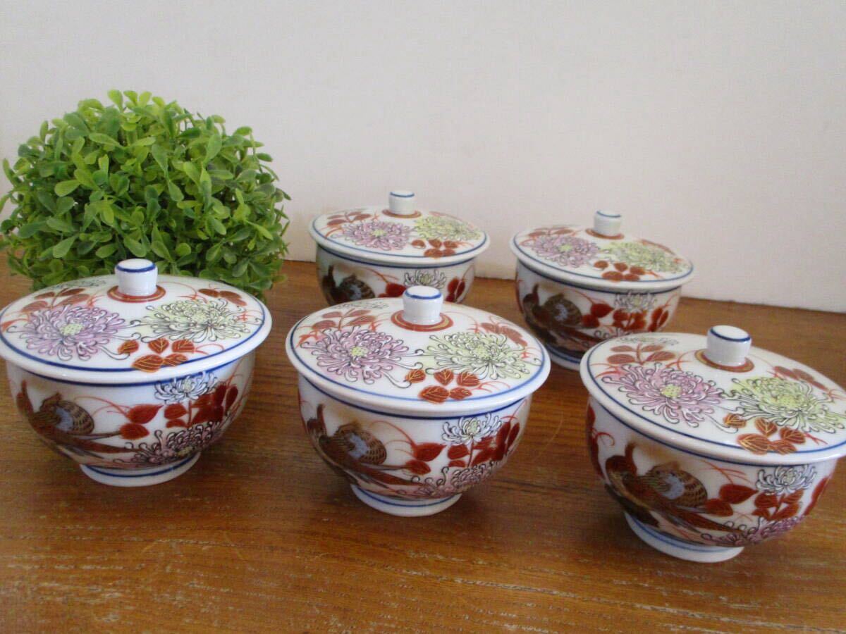 【美品】九谷 陶器 蓋付 金彩 花鳥紋 色絵 湯呑茶碗5客セット ふた付 和食器 茶わん蒸し 茶器 湯呑 湯飲み 茶碗 前菜 料亭風 九谷焼 レア拍卖
