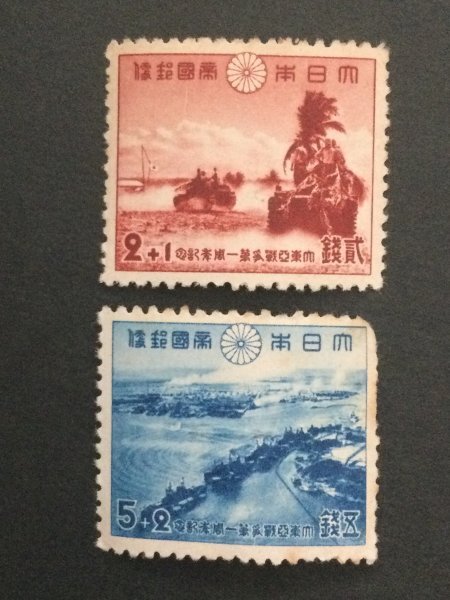 ■■コレクション出品■■【大東亜戦争1年】戦車の進撃・2種 1942年拍卖