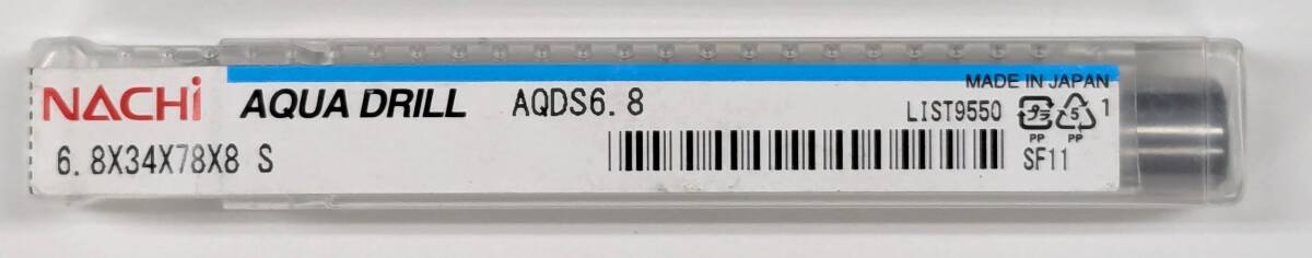 ナチ NACHI AQDS6.8 アクアドリル スタブ6.8MM 1本拍卖